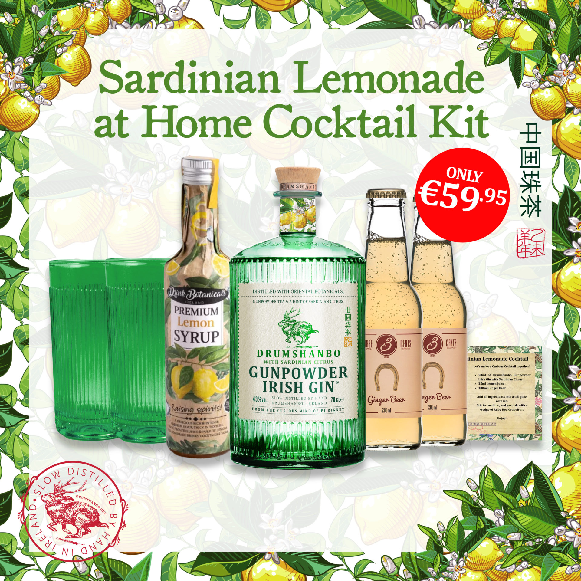 Sardinian Lemonade Cocktail Kit