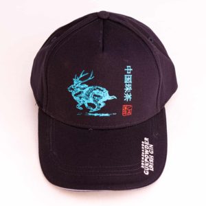 Navy Jackalope Cap