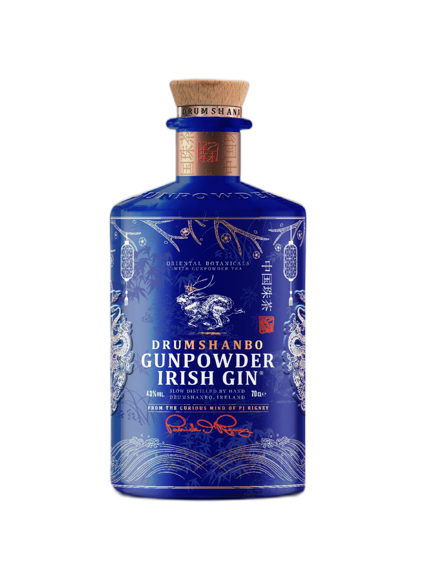 Drumshanbo Gunpowder Irish Gin - Dragon Edition (700ml)
