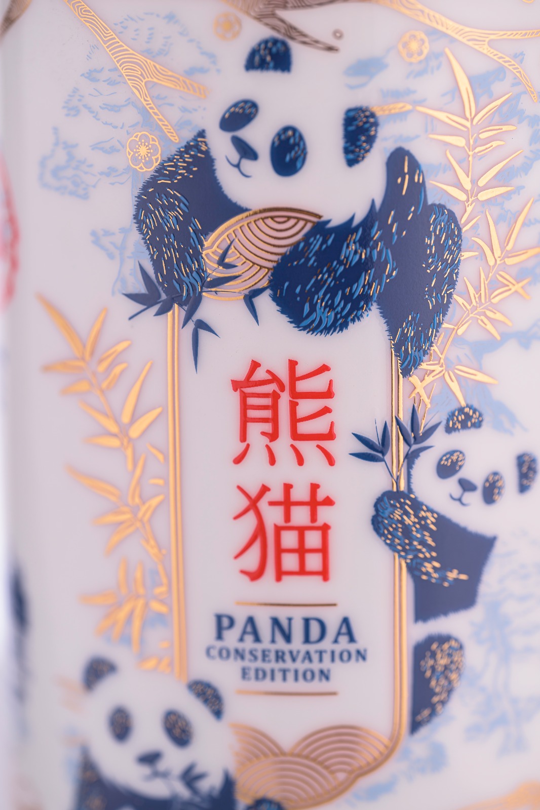 NEW: Drumshanbo Gunpowder Irish Gin - Panda Conservation Edition Bottle 700ml