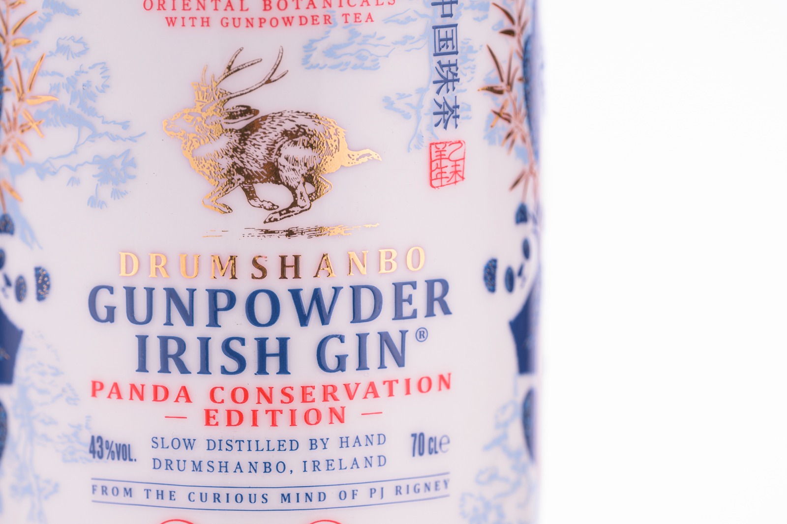 NEW: Drumshanbo Gunpowder Irish Gin - Panda Conservation Edition Bottle 700ml